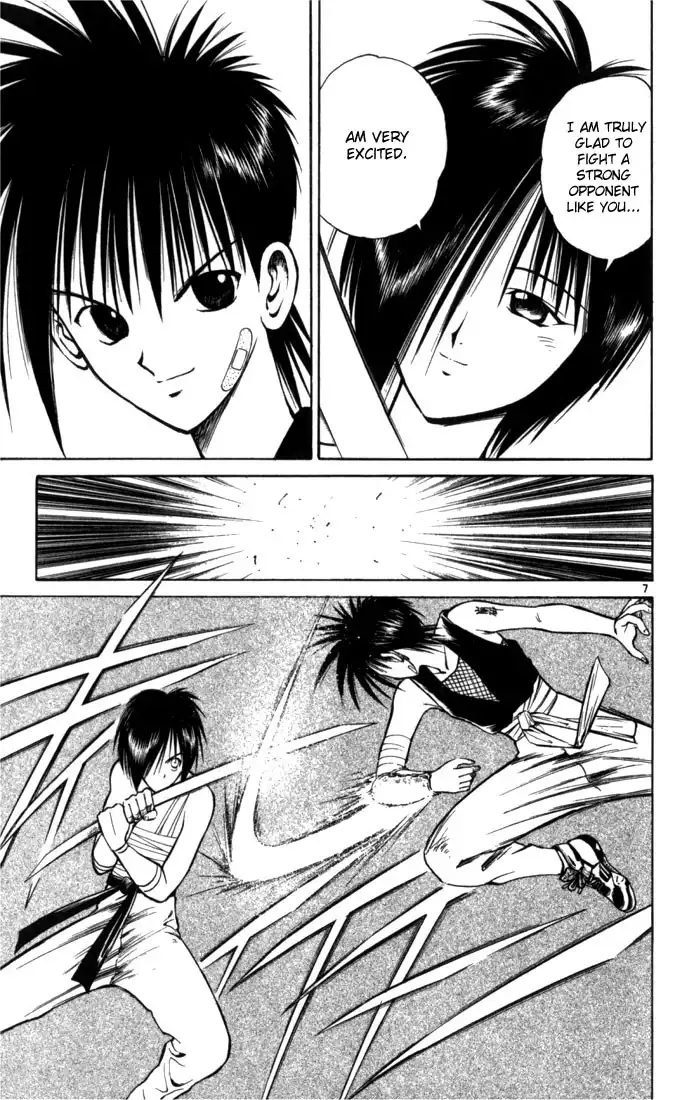 Flame of Recca Chapter 50 10